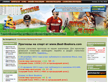 Tablet Screenshot of best-bookers.com